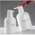 Hot Sale Custom White Plastic 500ml Liquid Soap Bottle